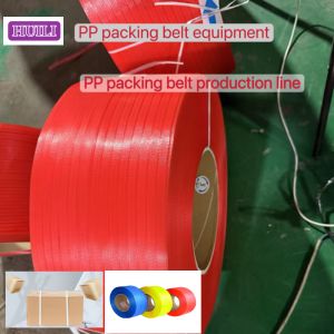 Transparent PP Strapping band 5-19mm Automatic PP Packaging belt High-Speed ​
