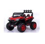 Competitive Electric 12V Kids Ride-On Car For 10 Years Old Huge Plastic Max