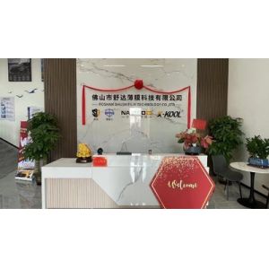 Foshan Shuda Film Technology Co., Ltd.