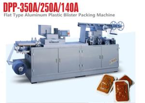 China Automatic Liquid Honey Jam Chocolate Blister Packaging Machines Food Filling Machines factory