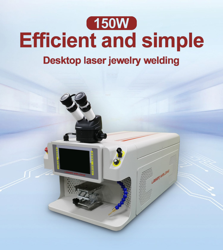 300J Single Pulse Energy Jewelry Laser Welding Machine 150W YAG Gold Fiber for Precise Automatic Spot Welding