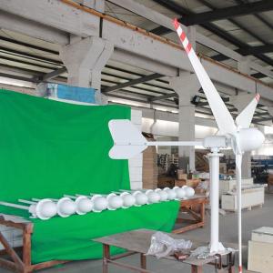 China Flange Connection Wind Turbine Generator System 100KW 380V factory