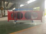 TWJH550 Automatic Double Shaft Mixer Filter Screen ISO9001 Approved