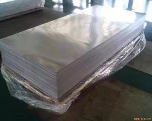 China conductor application aluminum plate High strength aluminum alloy plate 6061 6063 6083 7075 T6 Aluminum sheet plate factory