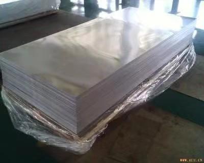 conductor application aluminum plate High strength aluminum alloy plate 6061