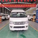 Japanese Brand Ambulance 14/12 ° Approaching/Departure Angle 4x2 Vehicle