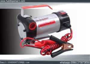 China DC 12/24V 40L/min vane type buind in by pass valve fuel l transfer pump factory