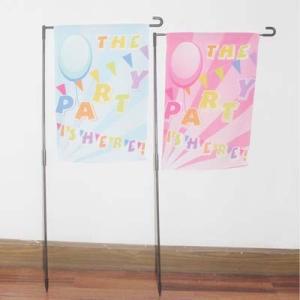 China Party Garden Flag &quot;The party is here&quot; factory