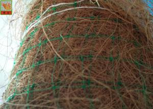 China Bi - Oriented Erosion Control Plastic Mesh Brown / Green / Black Color factory