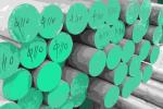6061 6082 Aluminio Round Bar / Aluminum Rod