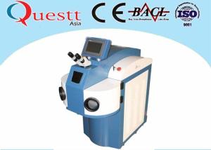 China Stable Performance Jewelry Soldering Equipment 200W Free Water Chiller For Cooling factory