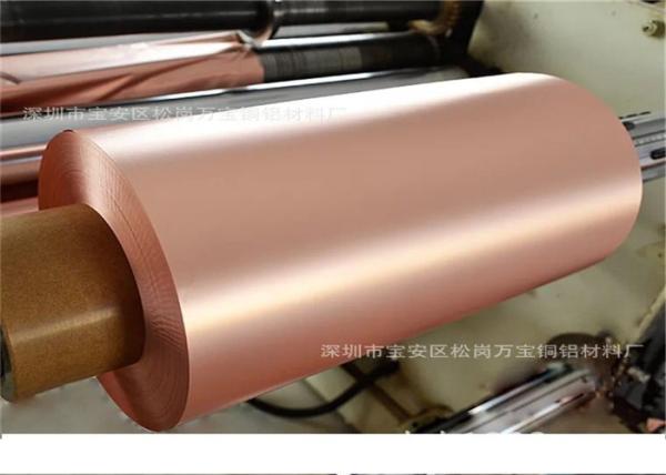 Black Nickel Plated Copper Foil 12um 35um 105um for Positive Temperature