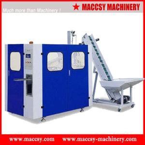 China Hot filling semi-auto bottle blow molding machine PM2000HB factory