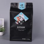 Customized Color Eight Side Seal Aluminum Foil Pet Food Packaging Bag for Cookie