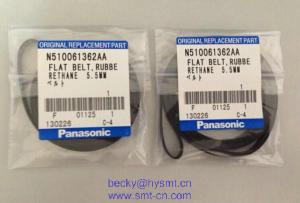 China NPM N510061362AA Belt factory