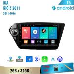 6+128g 8 Core Android Auto Car Stereo For Kia Rio 3 2011 2012 2013 2014 2015