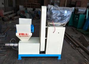 China Continuous Coconut Bamboo Biomass Briquette Making Machine factory
