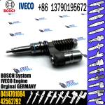 BOSCH fuel Unit pump assembly 0414701084 0414701006 0414701053 2991150 500339059