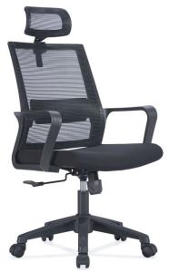 China Conjoined Armrest Mesh Back Desk Chair , DIOUS Office Net Chair factory