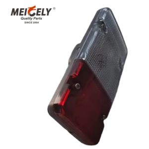 China DAEWOO Bus 96709097 Backup Lamp – Clear Visibility & Long Life on sale