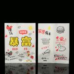 Oil Proof Food Grade Bbq Kraft Paper Bag With Your Own Logo Print For OLIVE OIL