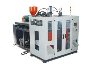 China 5L Ocean Ball Jerrycan Plastic Blow Molding Machine / Pp Blow Moulding Machine factory