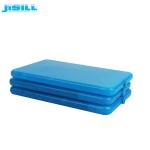 Environment Friendly Insulated Thermal Cooler Ice Packs Frozen Gel Packs ice