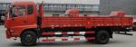 Dongfeng Second Hand Lorry , Diaphragm Spring Clutch Used Cargo Box Truck