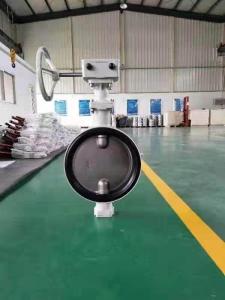China aluminium alloy Anti-condensation butterfly valve factory