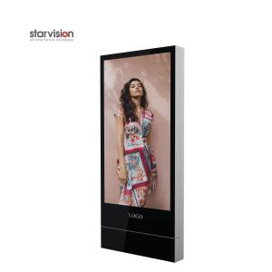 China 24/7 Working 500nit Digital Advertising Equipment Commercial Digital Signage factory