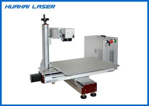 China Optical Fiber Laser Marking Machine With XY Table For Big Size Marking factory