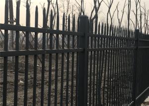 China Alumininum Garrison Fencing Panels factory