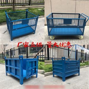 Mobile Material Box Rackable Pallet Cage With Customized Wheel