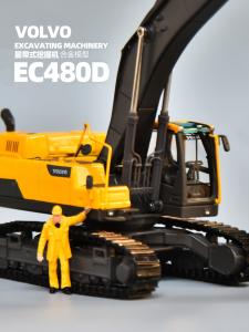 China EC480DL Alloy Excavator Model Digger Simulation Construction Vehicle Collection Ornaments VOLVO factory