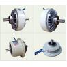 Buy cheap Magnetic Clutch And Brake In Machine Fitting(LZ-PC/PB) from wholesalers
