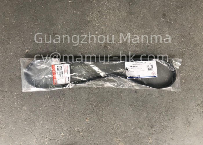 Fan Belt For MITSUBISHI 4G63 4G64 4G69 TRANSIT SMD186125 JMC Auto Parts