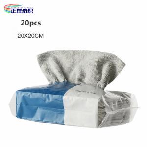 China 20x20cm Disposable Cleaning Cloth 180GSM Draw Out Microfiber Disposable Wipes factory