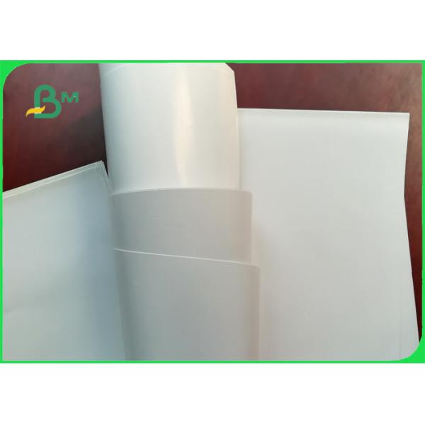 China 80 - 350g White C2S Couche Satin Glossy Art Paper With Smooth Surface factory