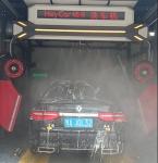 Revolutionary Car Cleaning Heycar TS70 Touchless Car Washer with Six Air Dryers