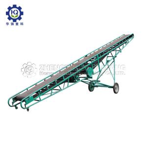 China B500 Fertilizer Conveyors factory