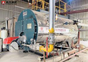 China Swimming Pool Oil Hot Water Boiler Heating System , Gas Fired Hot Water Boiler factory