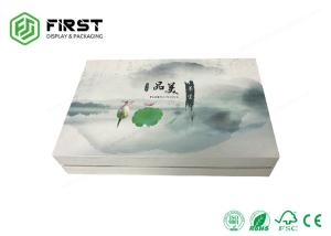 China Customized Logo Custom Printed Luxury Handmade Rigid Cardboard Gift Box Packaging For Cosmetics factory
