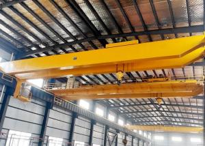 China 35 Ton Lifting Height 25m 20 M/Min Double Girder Overhead Crane factory