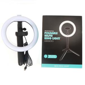 China 10 levels ABS Alloy 12W 10 Inch Ring Light With Stand factory