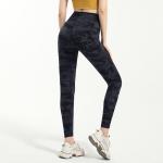 Nylon Ladies Tight Camouflage Pants Eco Grey Camo Yoga Pants Activewear
