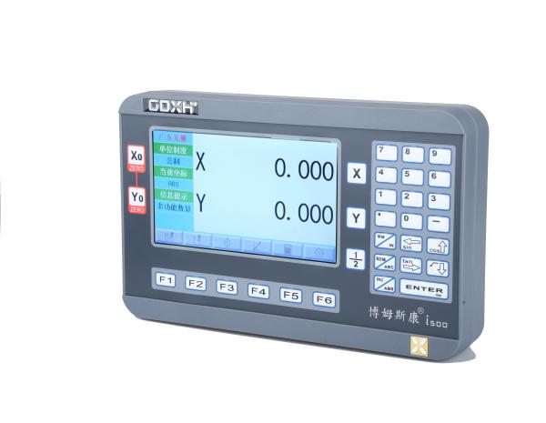 China Safety And Anti Noise CE Certificate Digital Readout Display 2 Axis Dro For Lathe factory