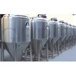 500L commercial beer brewery equipment for sale