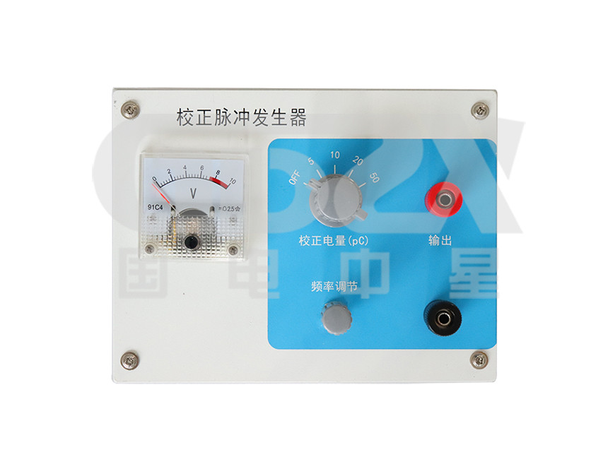 No Oil Pollution 300KV Non Partial Discharge High Voltage Hipot Transformer Tester With Gas Filled
