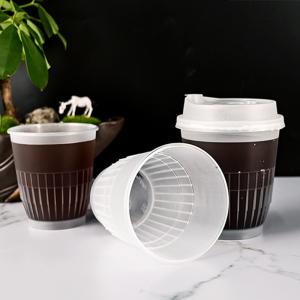 China Eco Friendly Frosted PP Plastic Cups Heat Resistant Coffee Cup For Beverage Takeaway factory