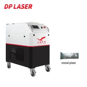 China 200W 300W Pulse Fiber Handheld Laser Cleaning Machine For Metal Rust Removal factory